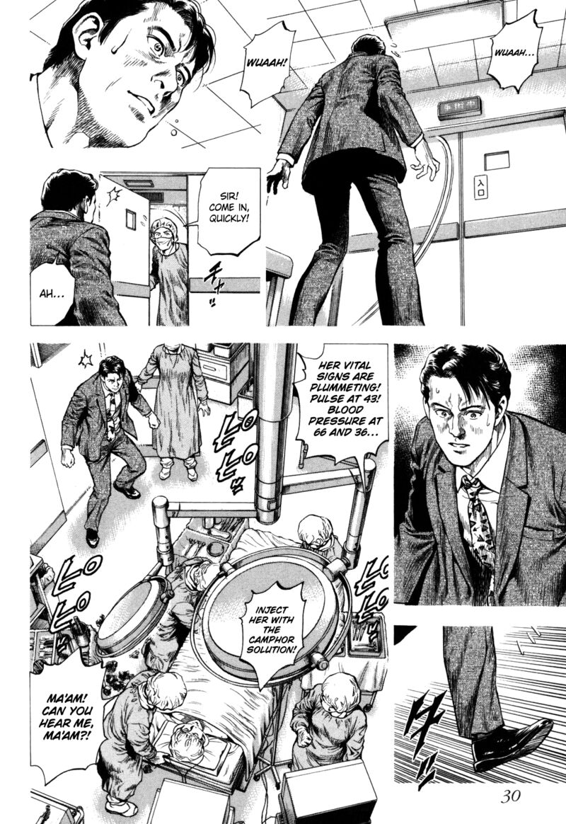 Angel Heart 2nd Season Chapter 16 Page 31