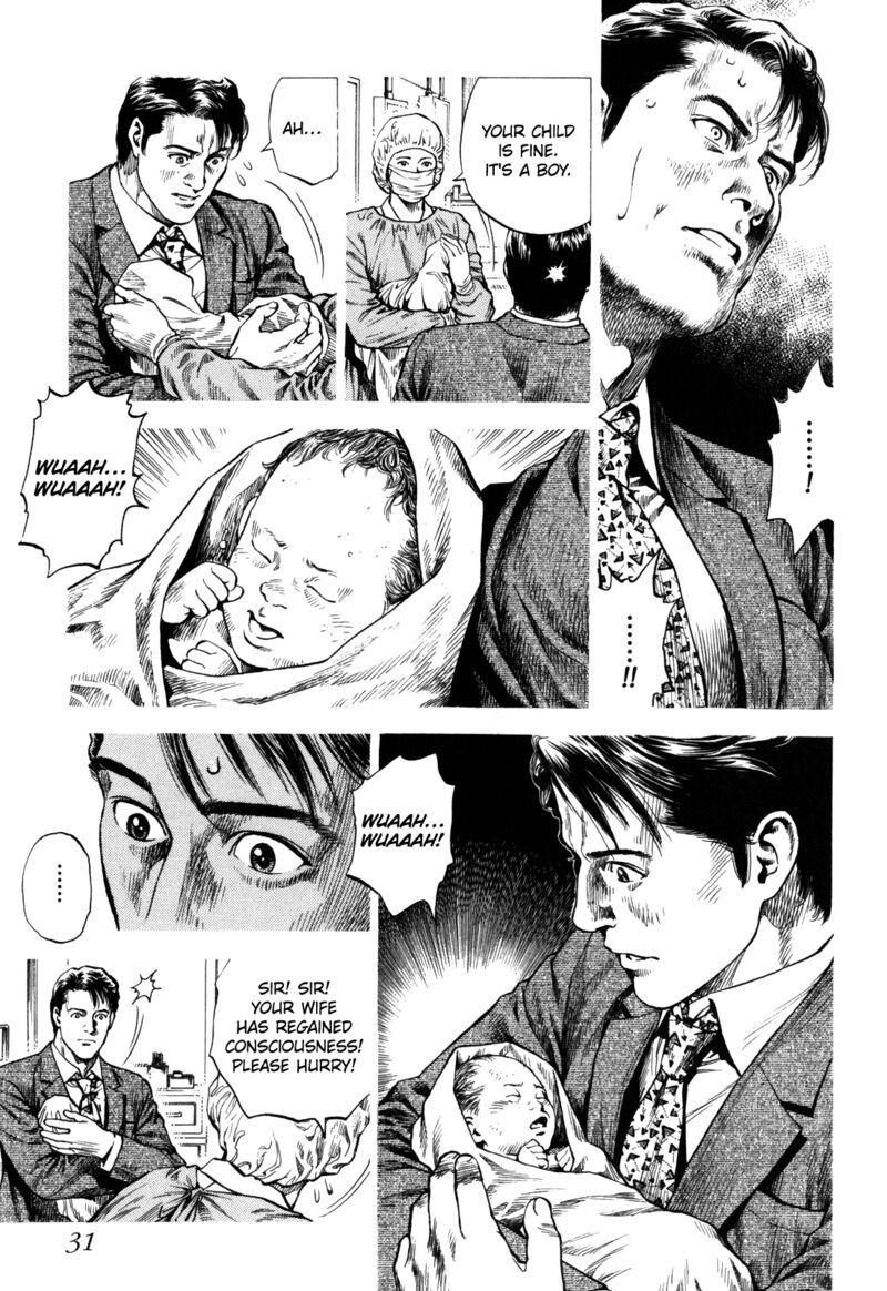 Angel Heart 2nd Season Chapter 16 Page 32