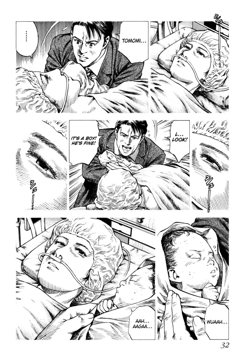 Angel Heart 2nd Season Chapter 16 Page 33