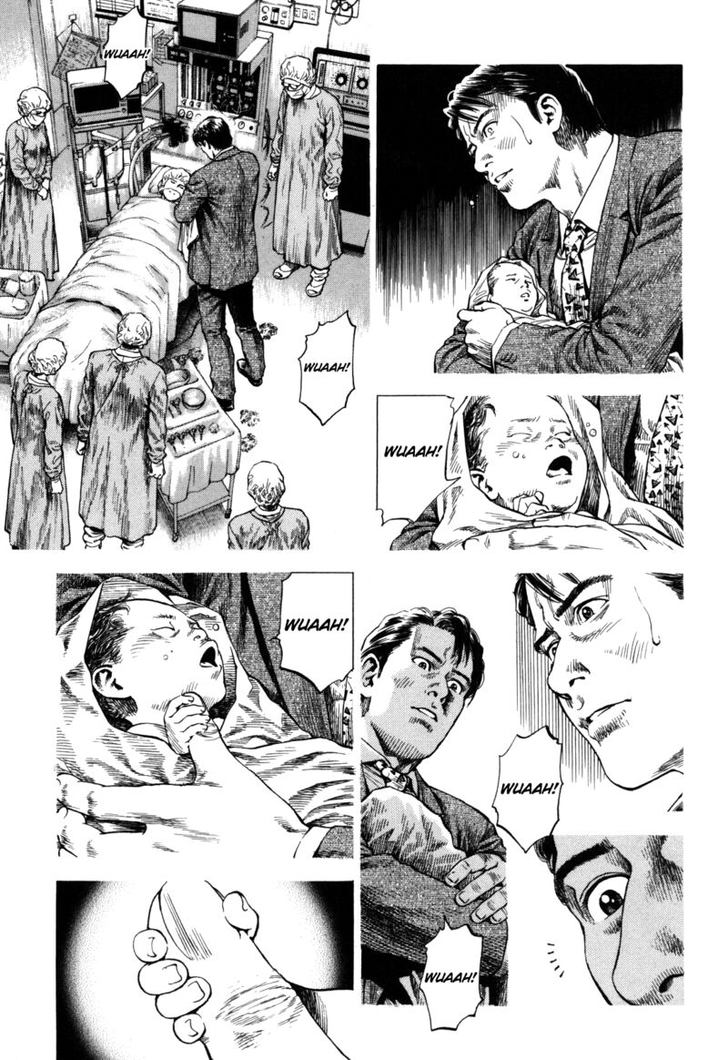 Angel Heart 2nd Season Chapter 16 Page 36