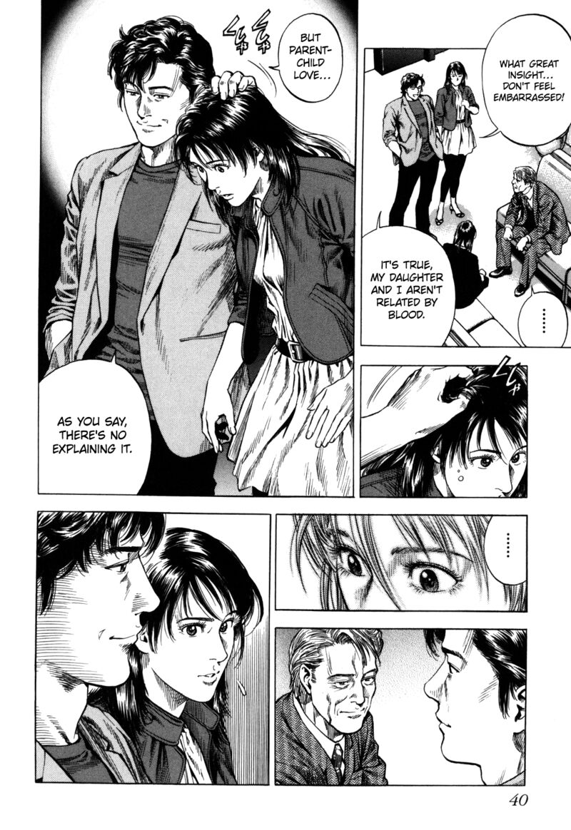 Angel Heart 2nd Season Chapter 16 Page 41