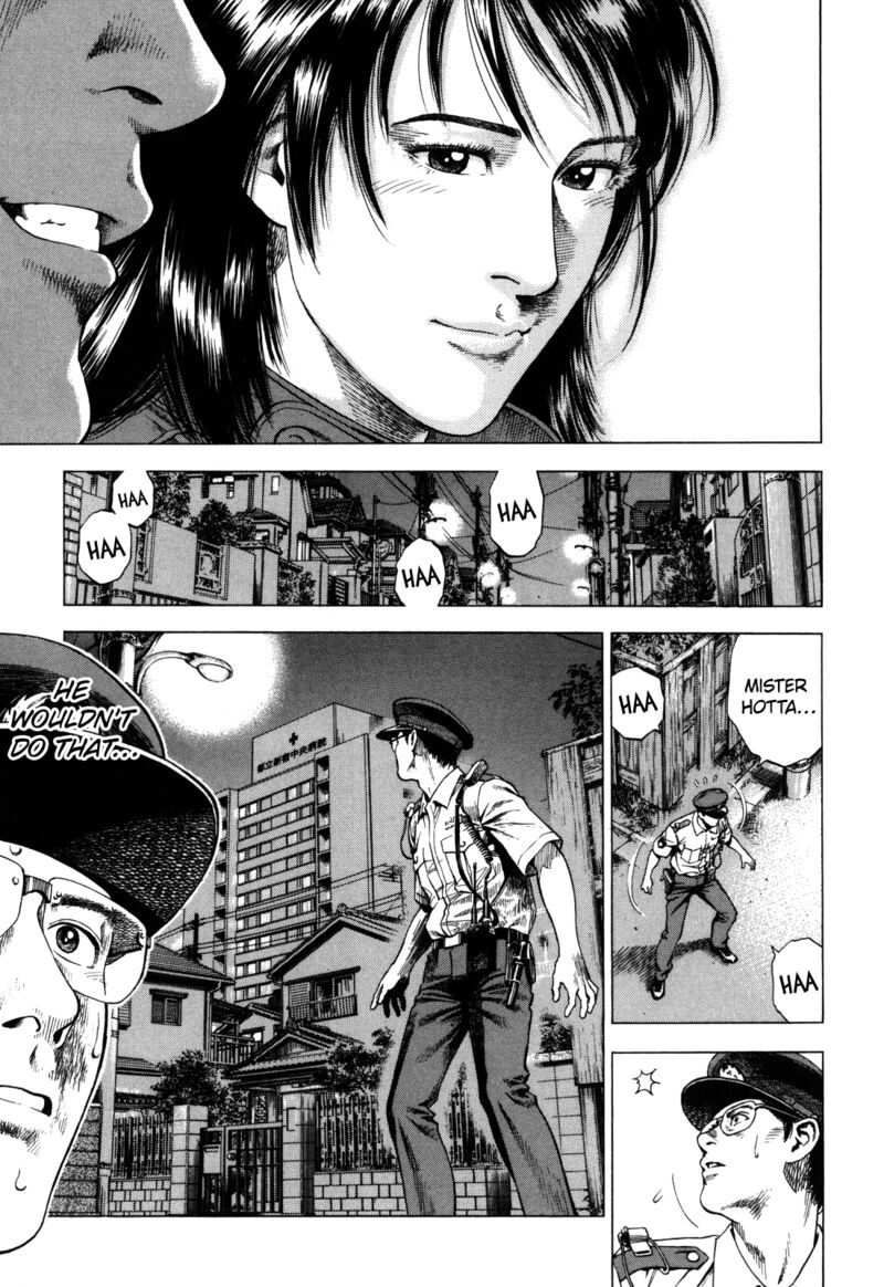 Angel Heart 2nd Season Chapter 16 Page 42