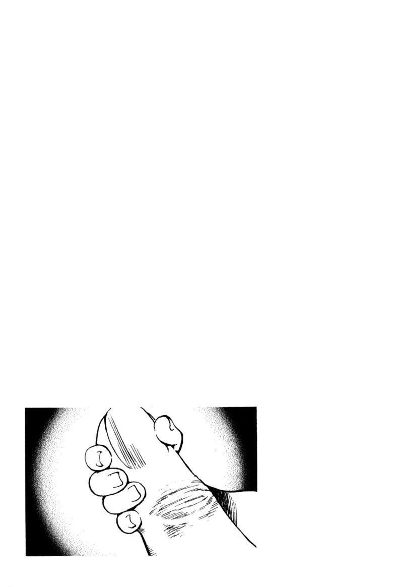 Angel Heart 2nd Season Chapter 16 Page 43