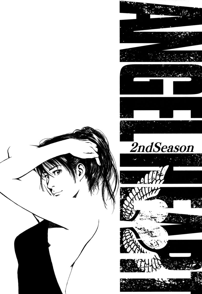 Angel Heart 2nd Season Chapter 16 Page 45