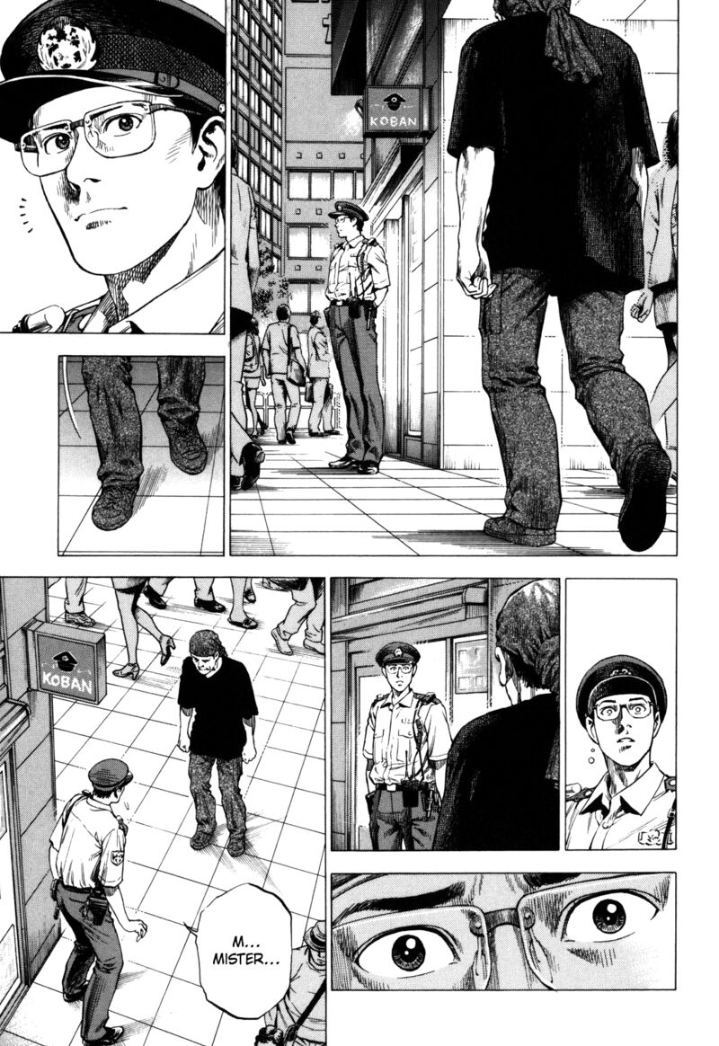 Angel Heart 2nd Season Chapter 16 Page 6