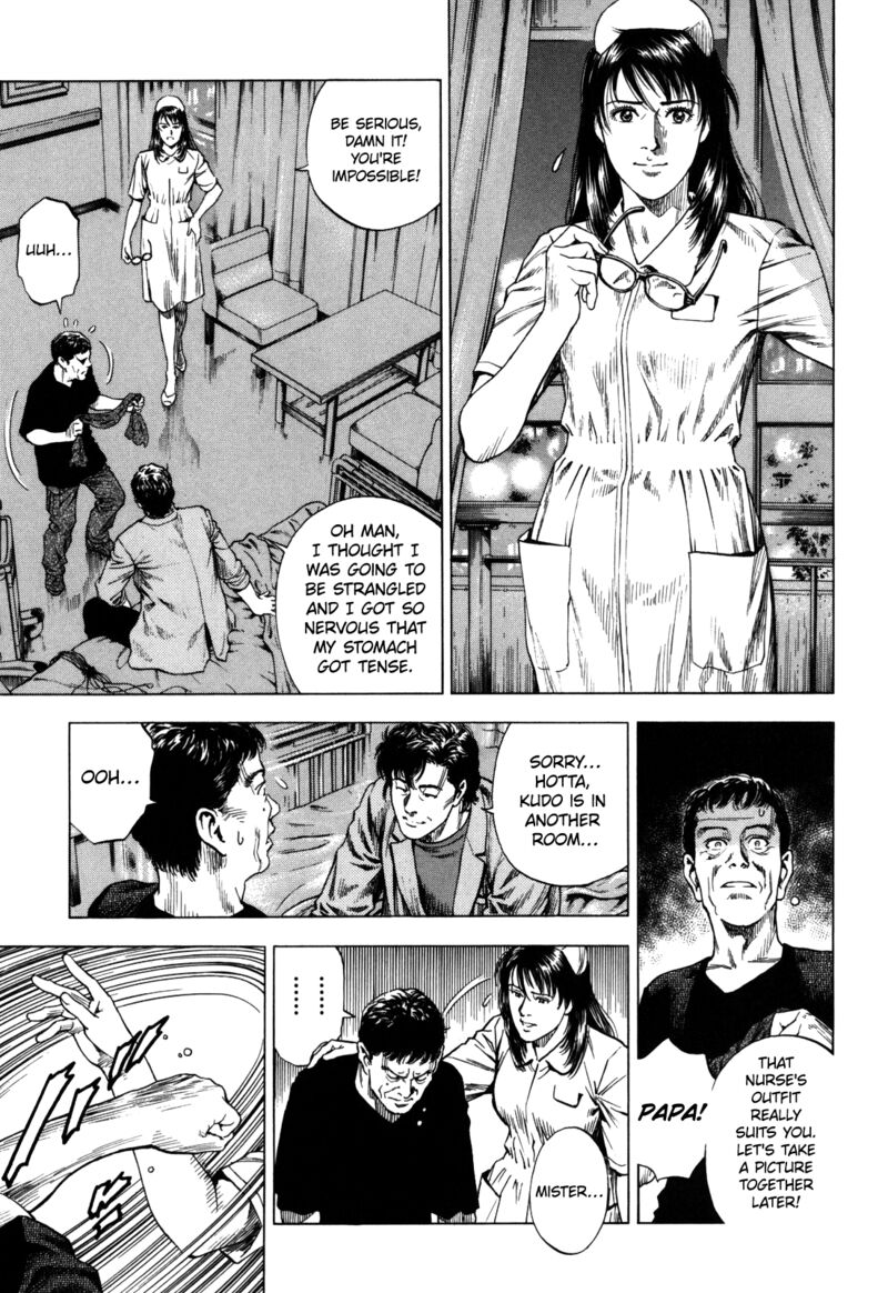 Angel Heart 2nd Season Chapter 17 Page 11