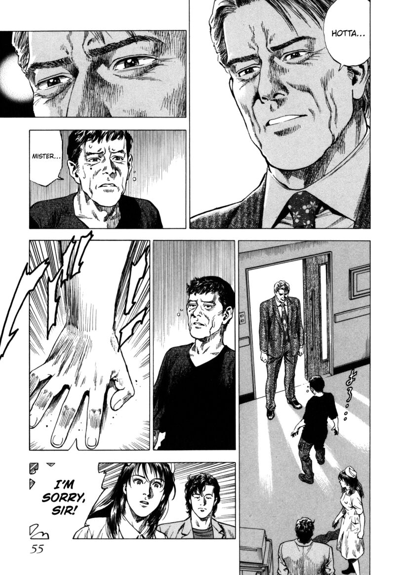 Angel Heart 2nd Season Chapter 17 Page 13