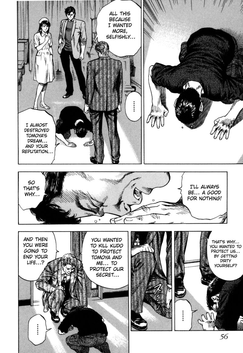 Angel Heart 2nd Season Chapter 17 Page 14