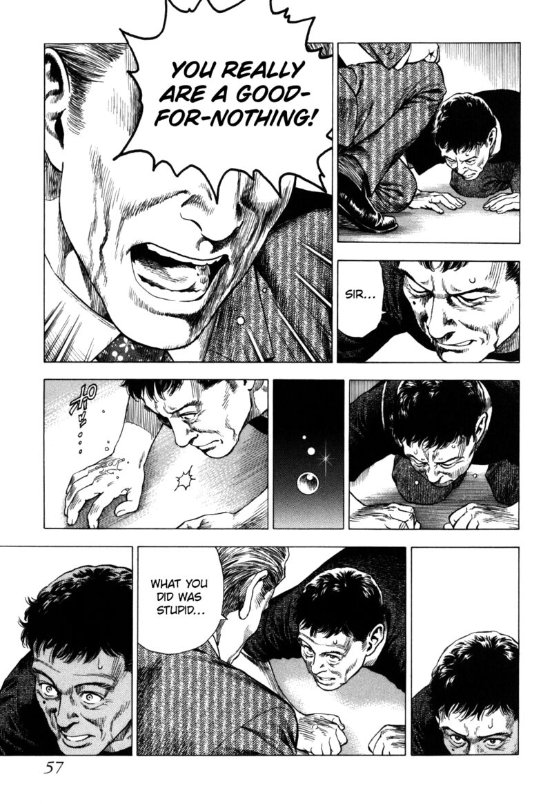 Angel Heart 2nd Season Chapter 17 Page 15