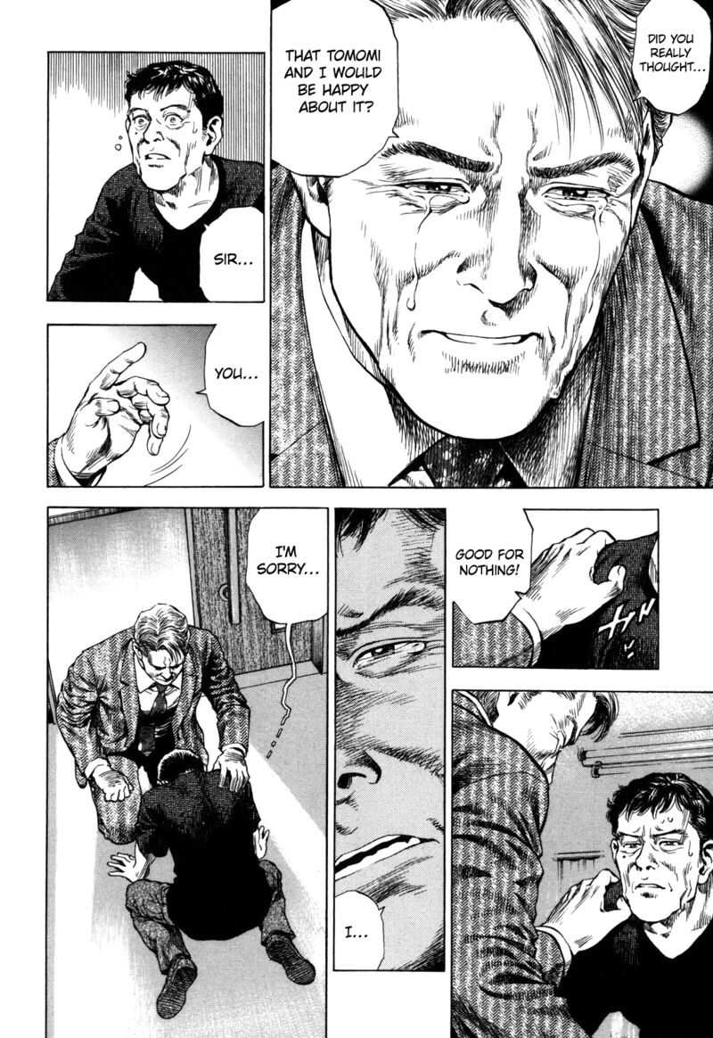 Angel Heart 2nd Season Chapter 17 Page 16