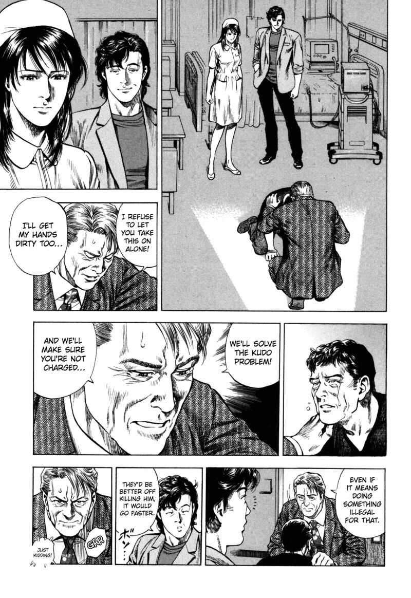 Angel Heart 2nd Season Chapter 17 Page 17