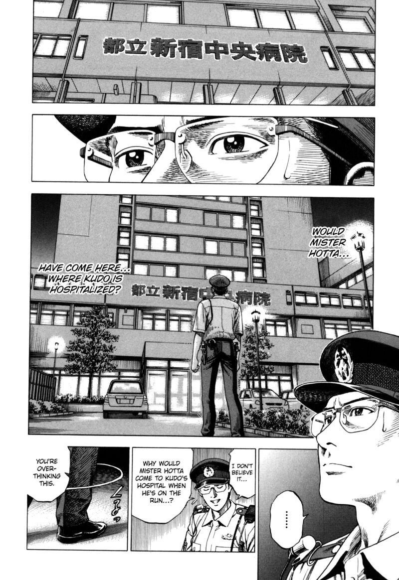 Angel Heart 2nd Season Chapter 17 Page 2