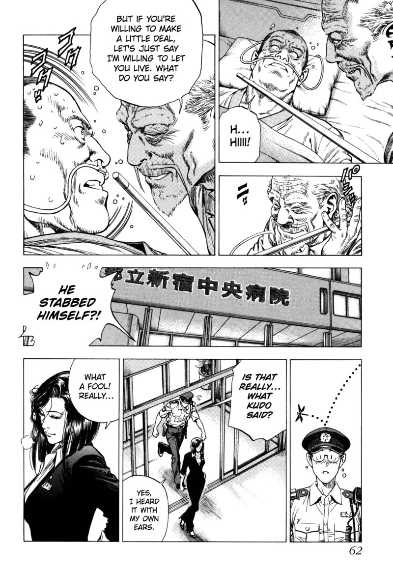 Angel Heart 2nd Season Chapter 17 Page 20