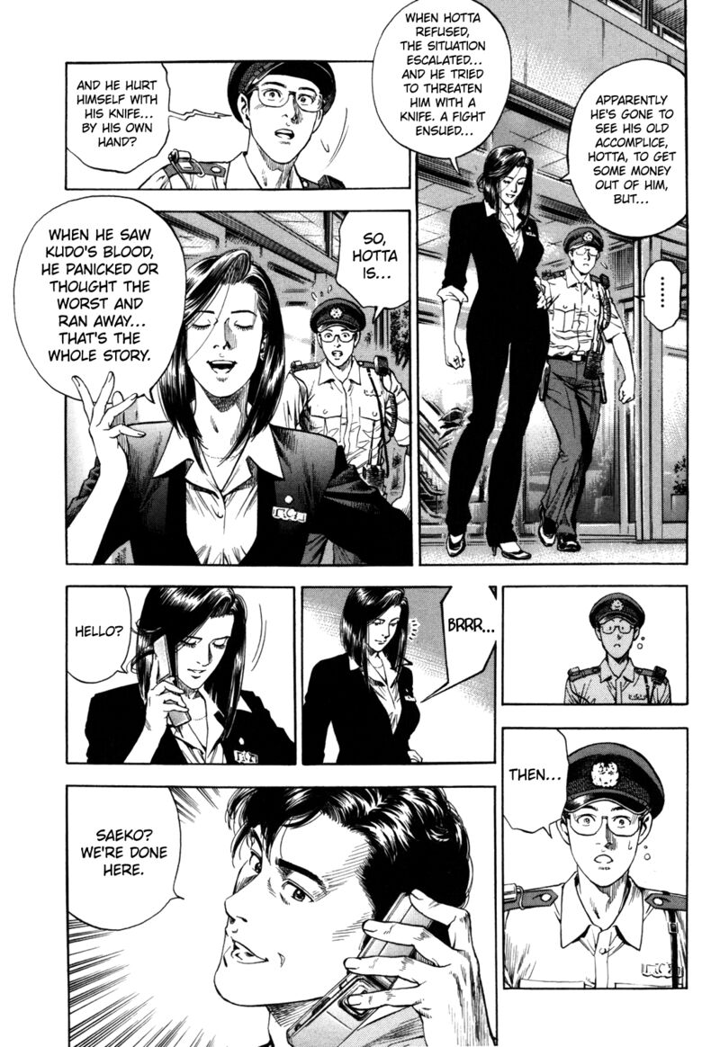 Angel Heart 2nd Season Chapter 17 Page 21