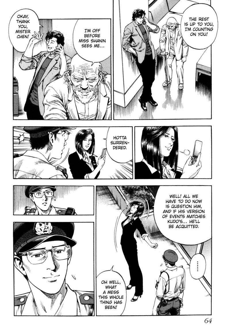 Angel Heart 2nd Season Chapter 17 Page 22