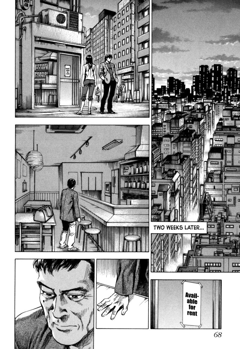 Angel Heart 2nd Season Chapter 17 Page 26