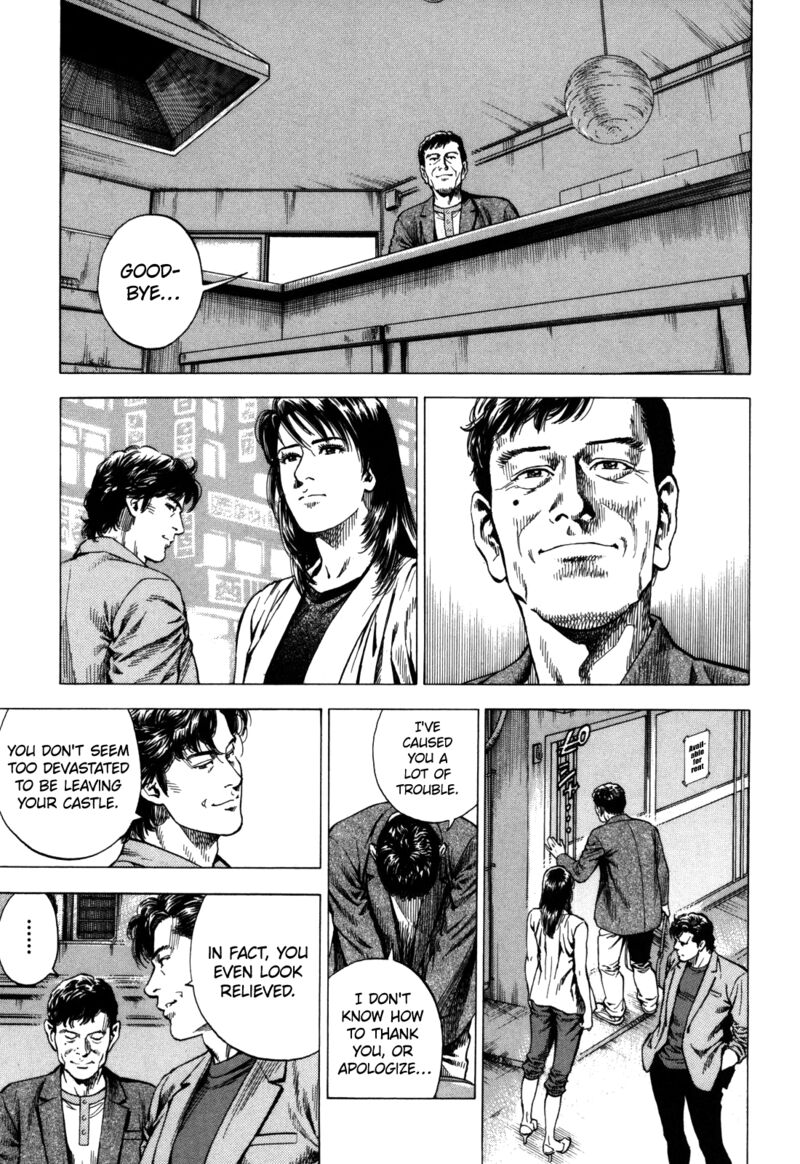 Angel Heart 2nd Season Chapter 17 Page 27