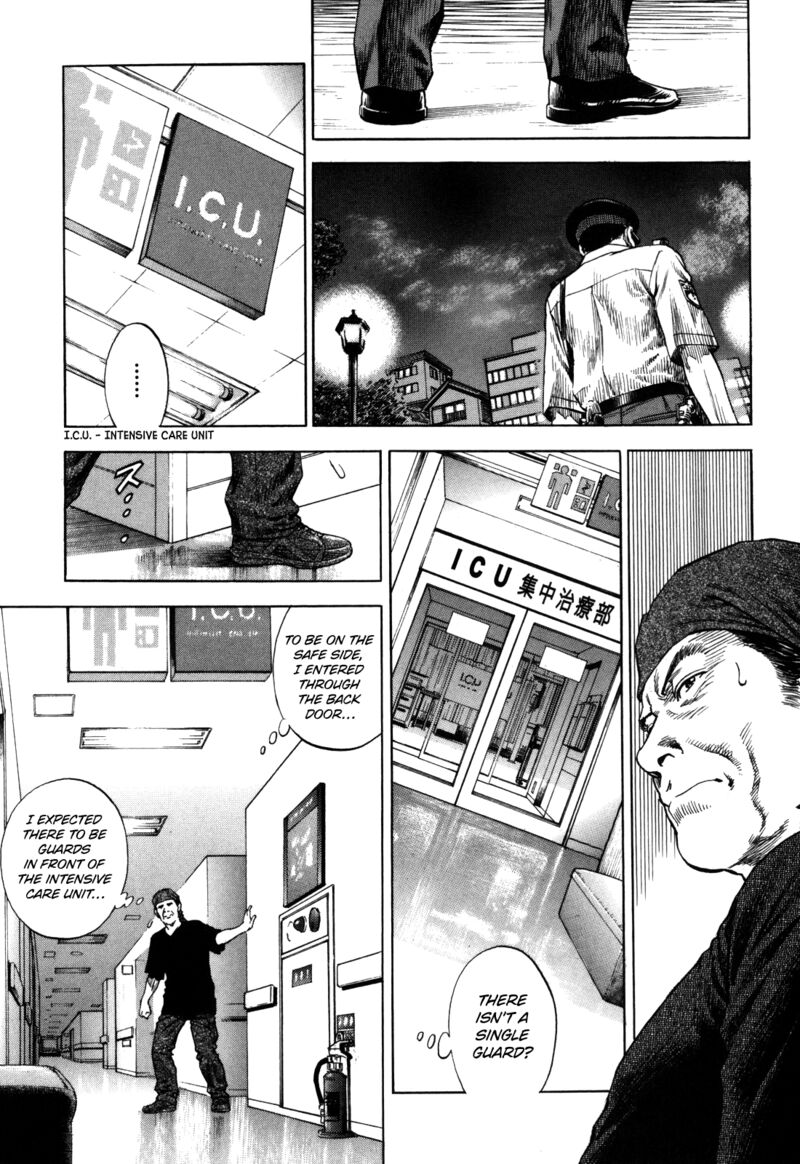 Angel Heart 2nd Season Chapter 17 Page 3