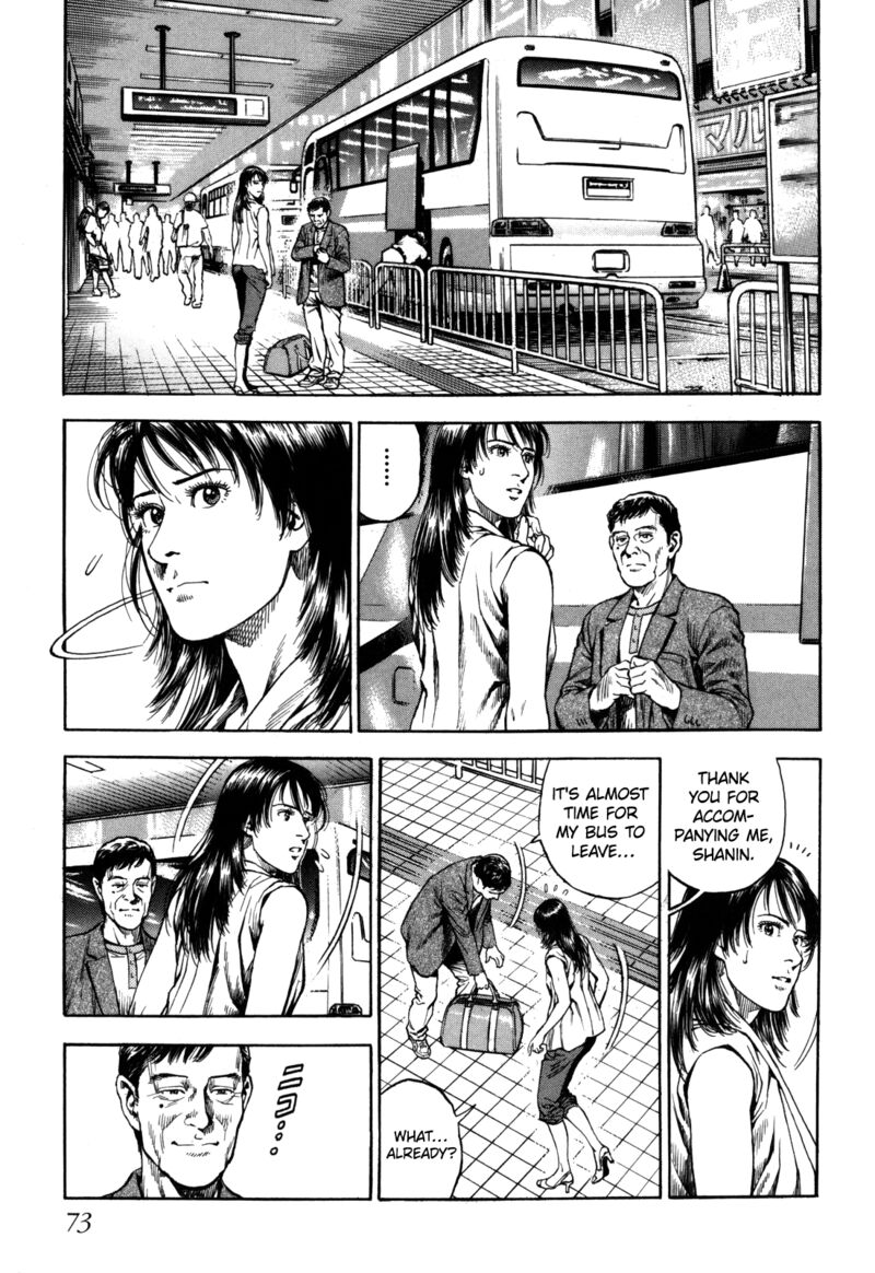 Angel Heart 2nd Season Chapter 17 Page 31