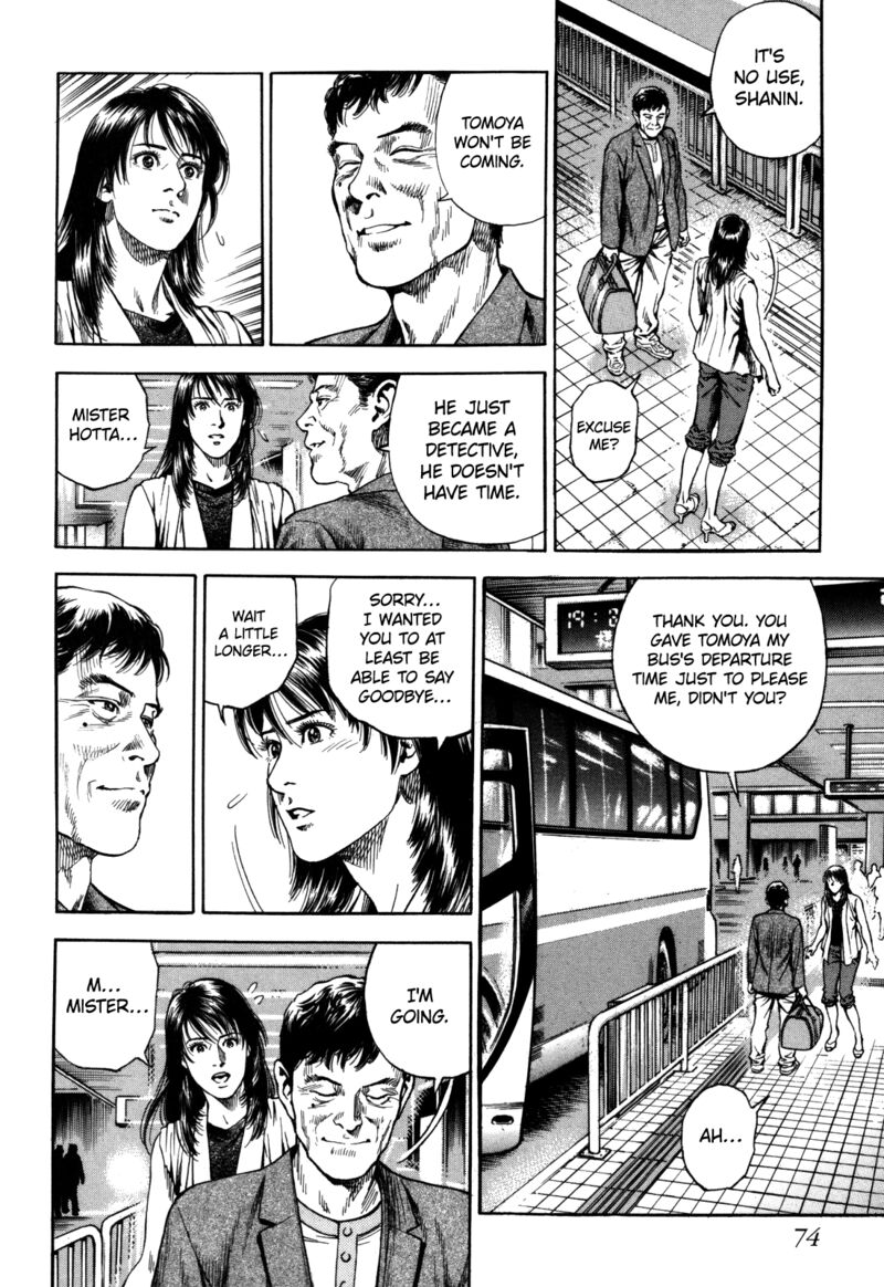 Angel Heart 2nd Season Chapter 17 Page 32