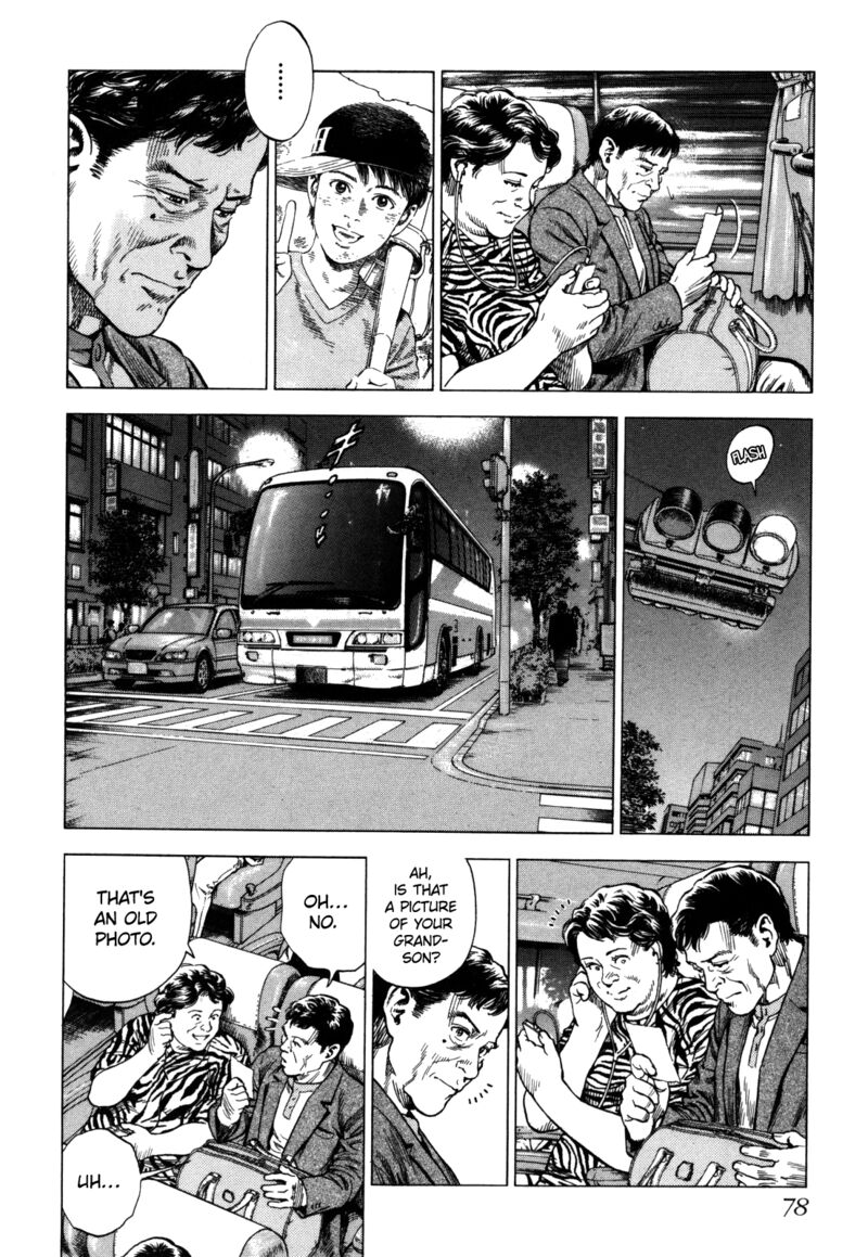 Angel Heart 2nd Season Chapter 17 Page 36