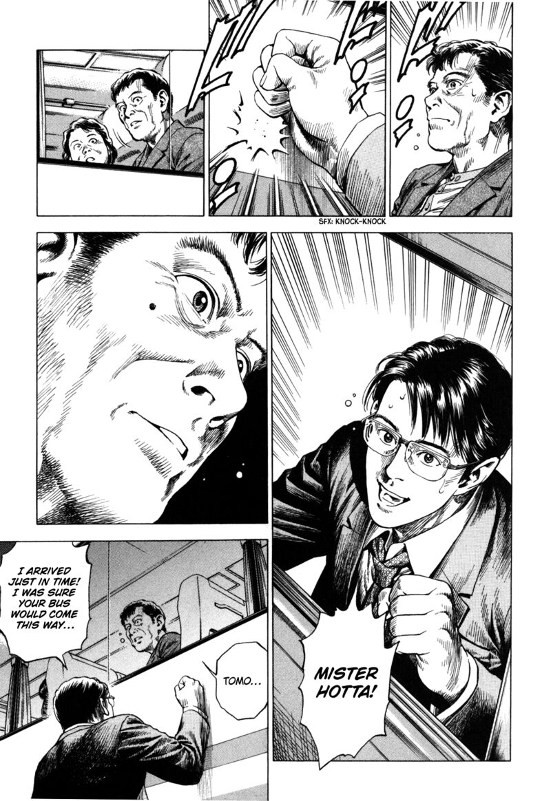Angel Heart 2nd Season Chapter 17 Page 37