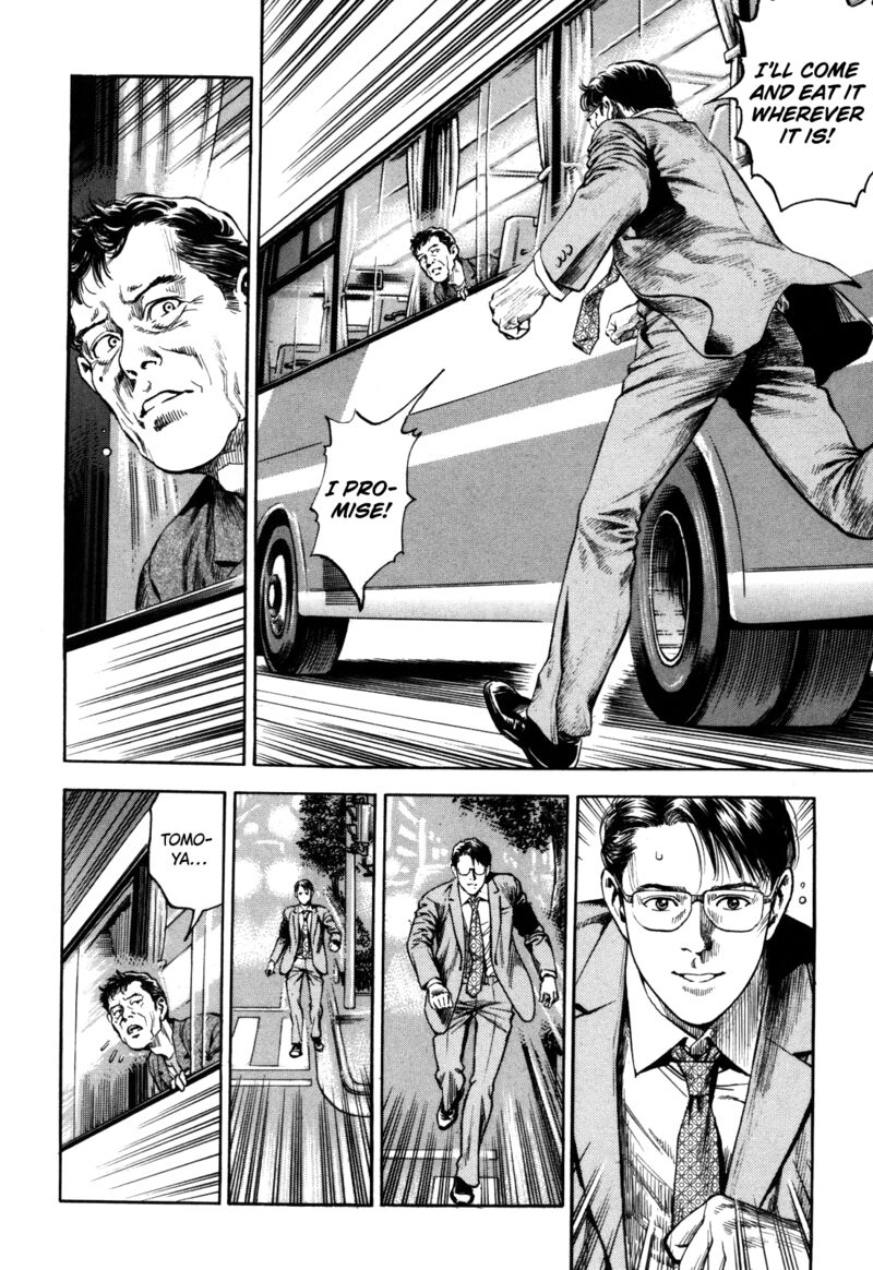 Angel Heart 2nd Season Chapter 17 Page 40