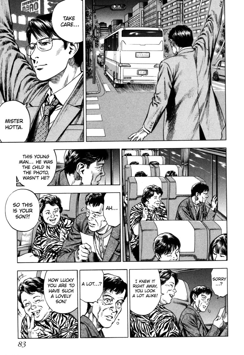 Angel Heart 2nd Season Chapter 17 Page 41