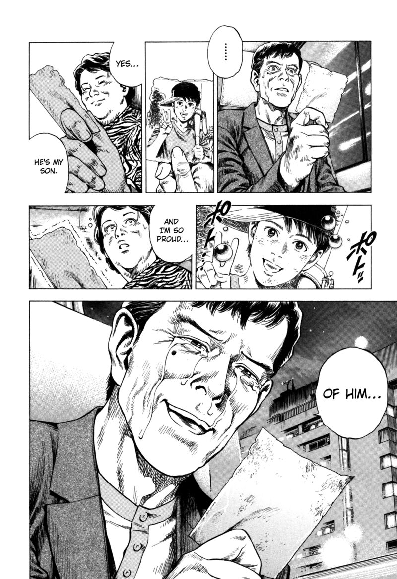 Angel Heart 2nd Season Chapter 17 Page 42
