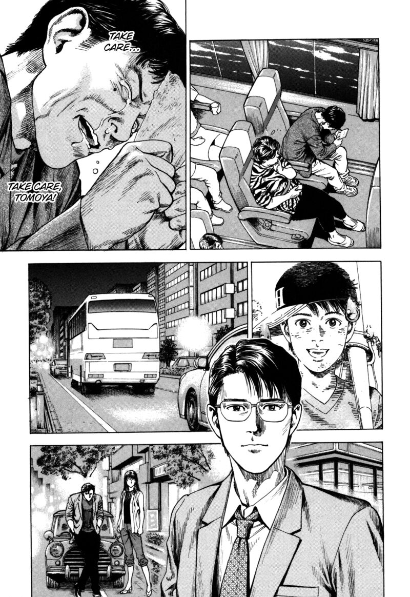 Angel Heart 2nd Season Chapter 17 Page 43
