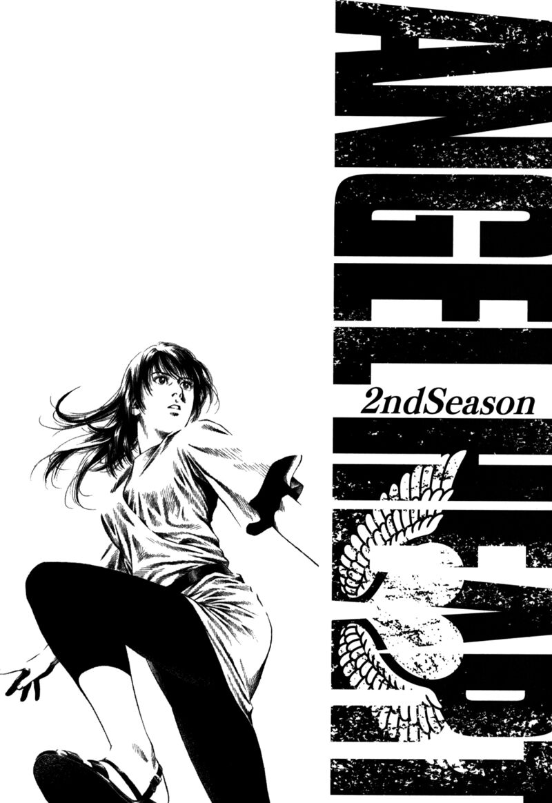 Angel Heart 2nd Season Chapter 17 Page 46