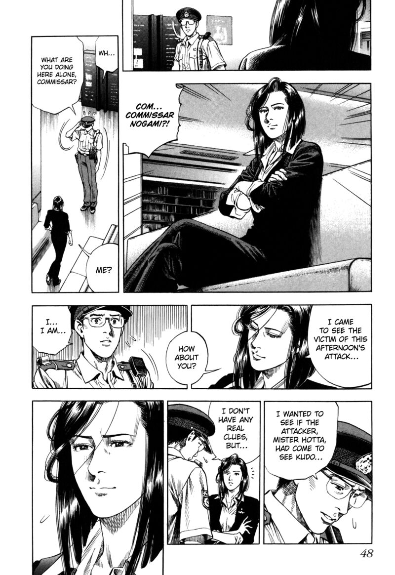 Angel Heart 2nd Season Chapter 17 Page 6
