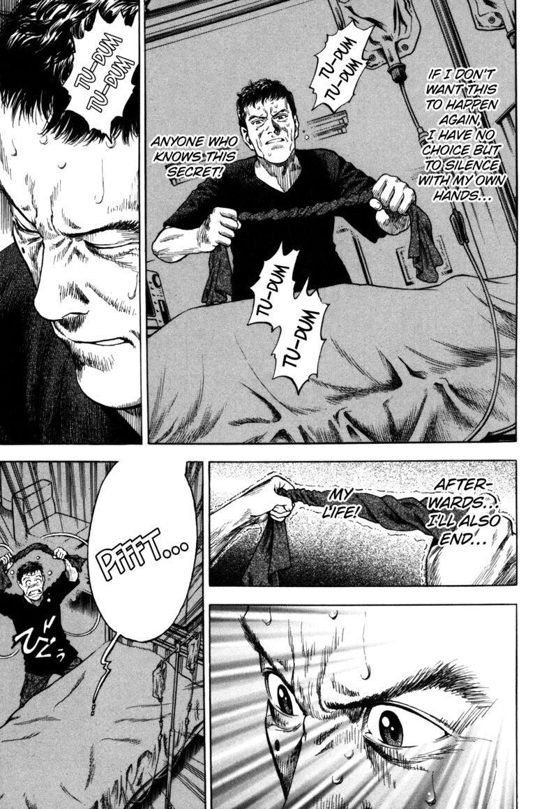 Angel Heart 2nd Season Chapter 17 Page 9