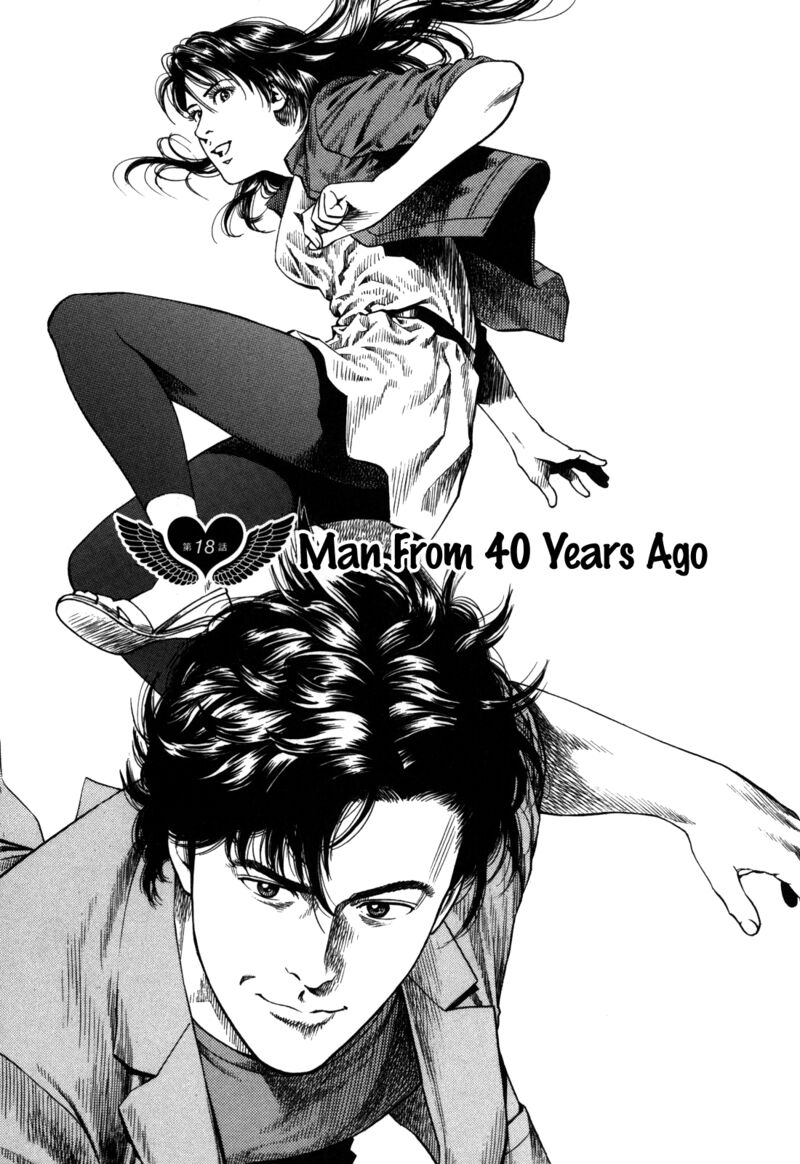Angel Heart 2nd Season Chapter 18 Page 1