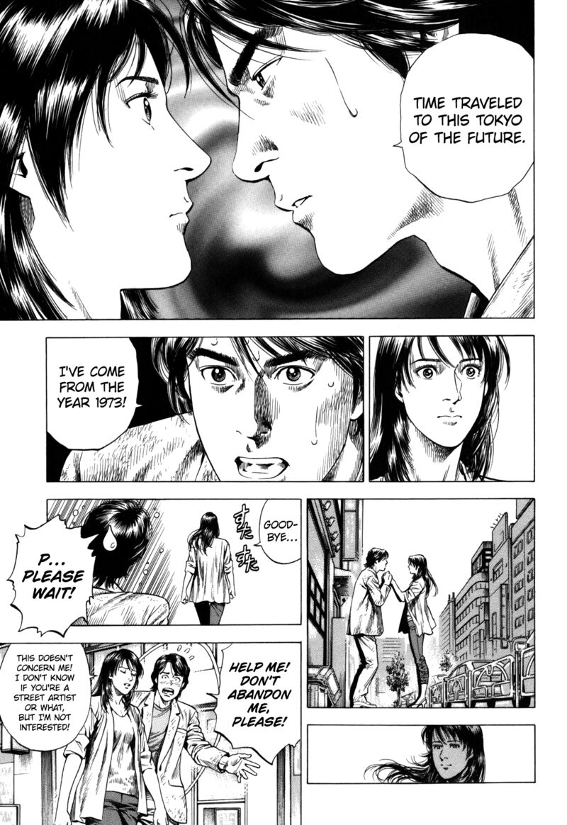 Angel Heart 2nd Season Chapter 18 Page 11