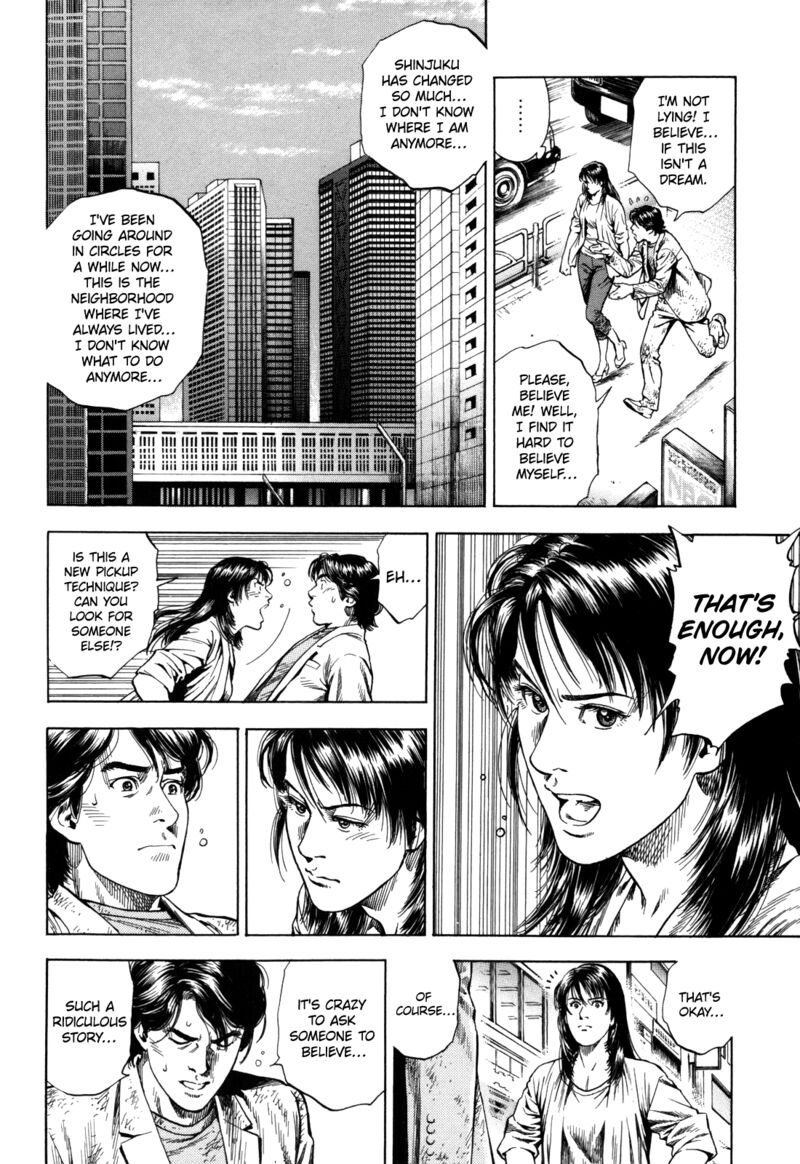 Angel Heart 2nd Season Chapter 18 Page 12