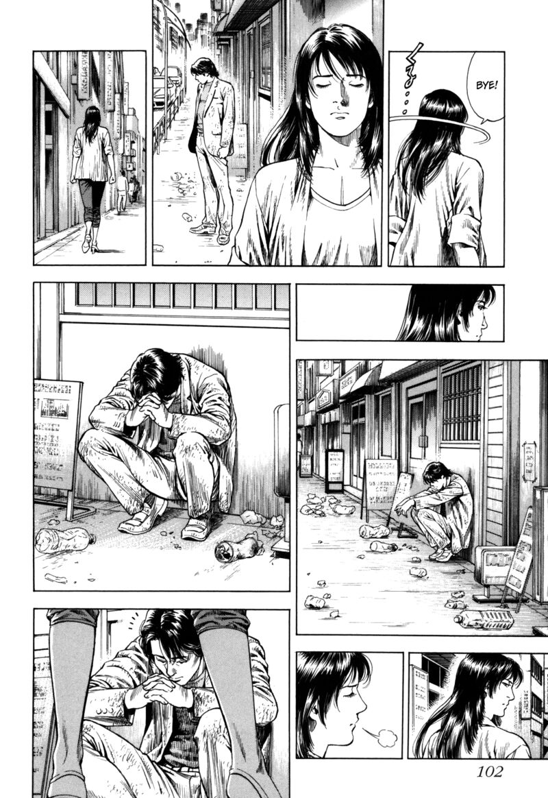Angel Heart 2nd Season Chapter 18 Page 14