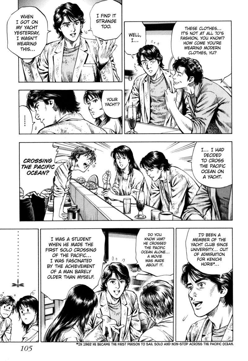 Angel Heart 2nd Season Chapter 18 Page 17