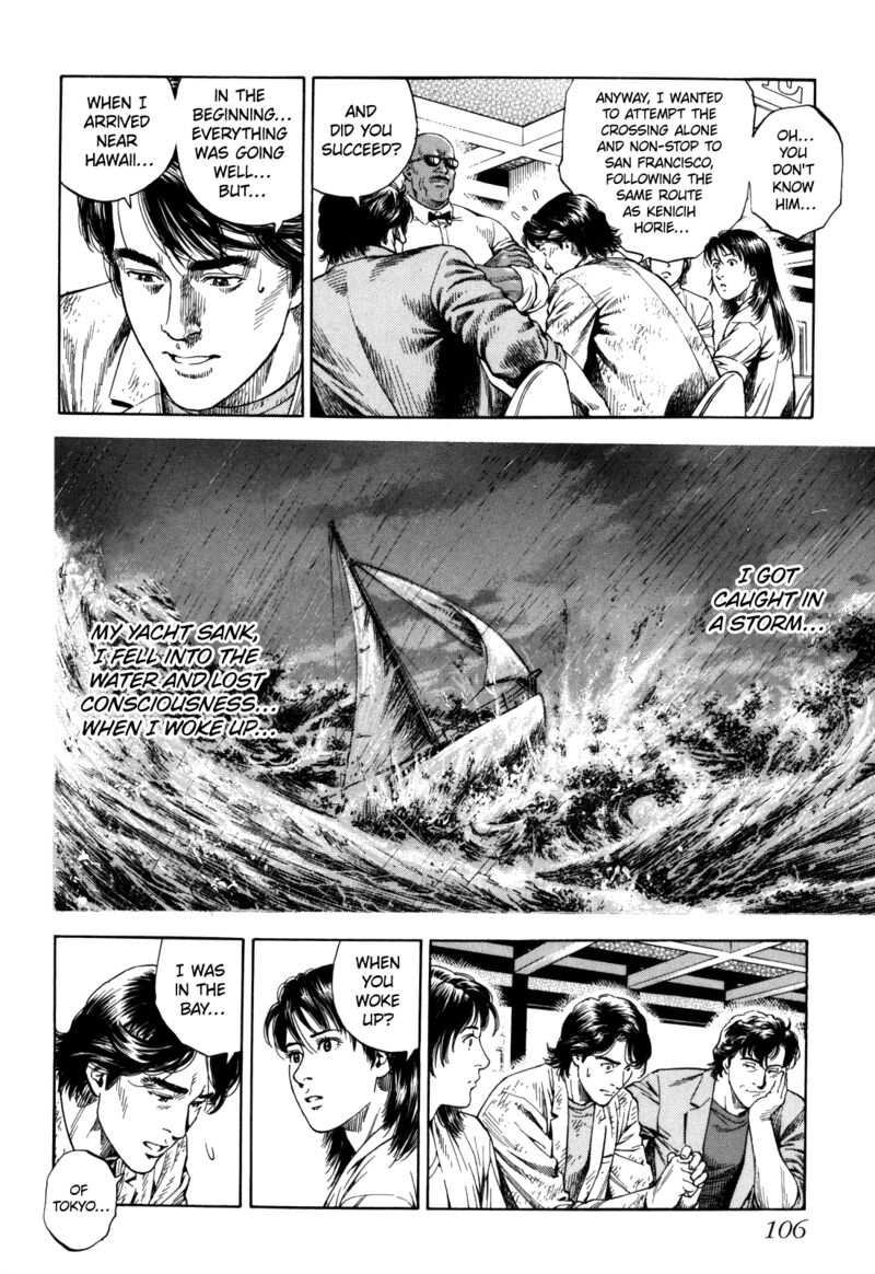 Angel Heart 2nd Season Chapter 18 Page 18