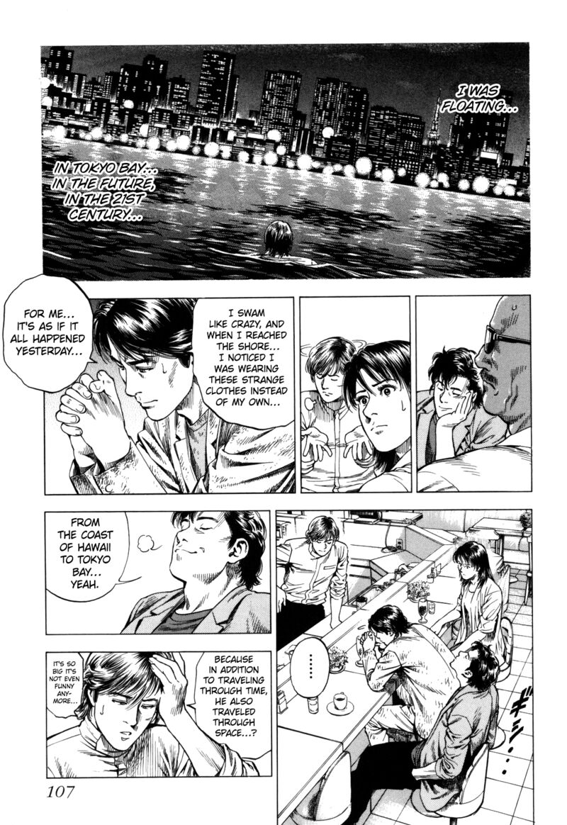 Angel Heart 2nd Season Chapter 18 Page 19