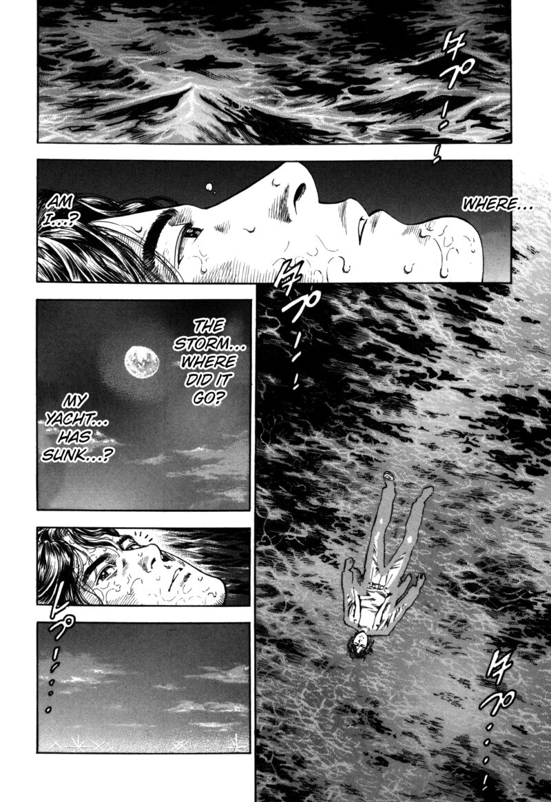 Angel Heart 2nd Season Chapter 18 Page 2