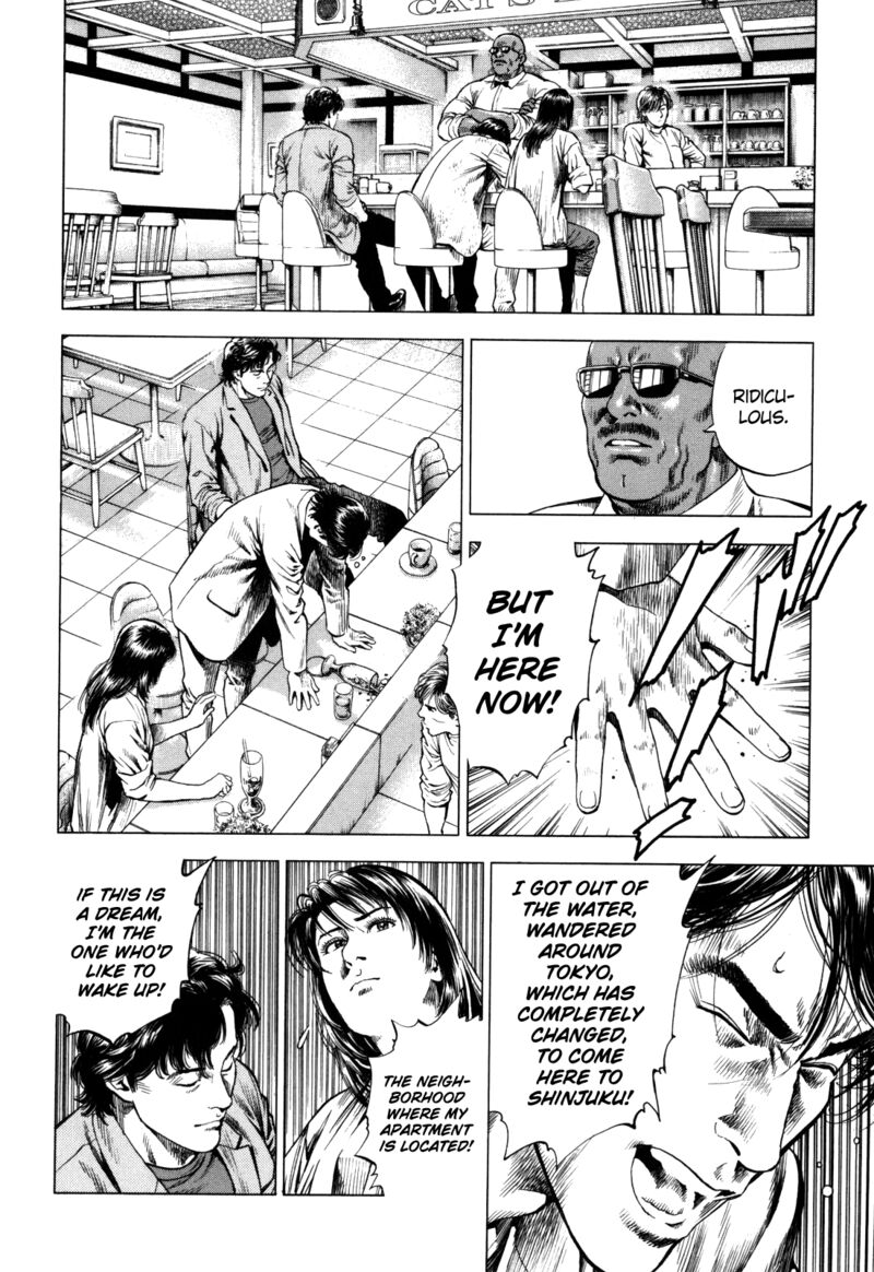 Angel Heart 2nd Season Chapter 18 Page 20