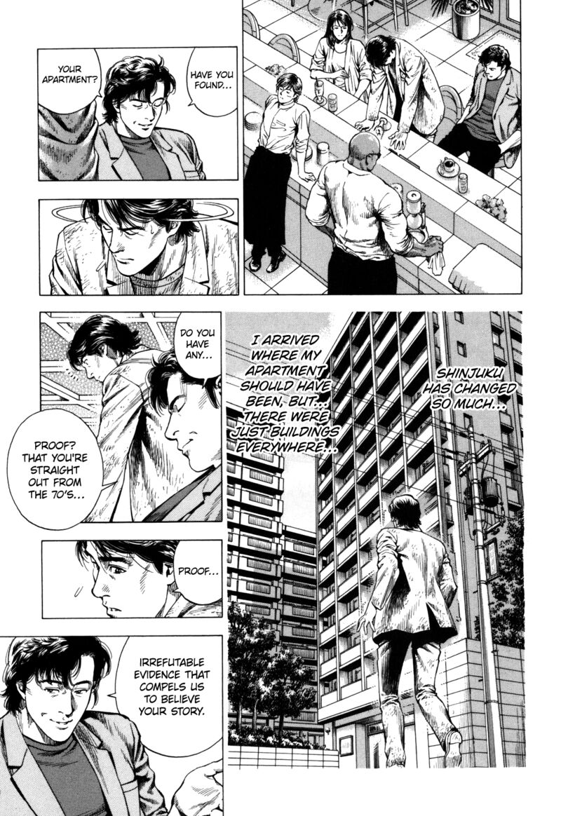 Angel Heart 2nd Season Chapter 18 Page 21