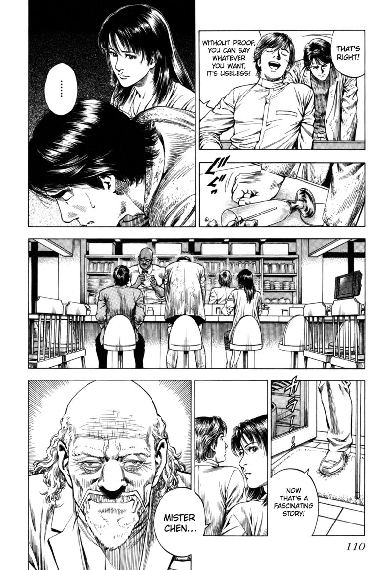 Angel Heart 2nd Season Chapter 18 Page 22