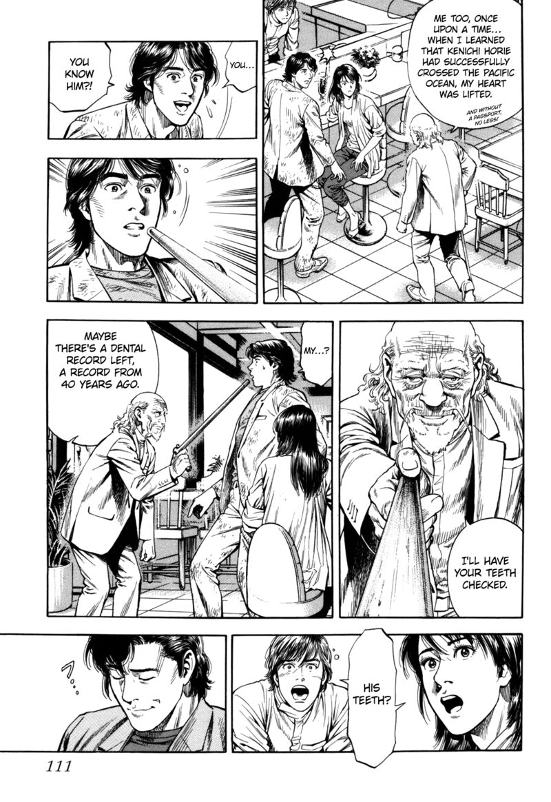 Angel Heart 2nd Season Chapter 18 Page 23