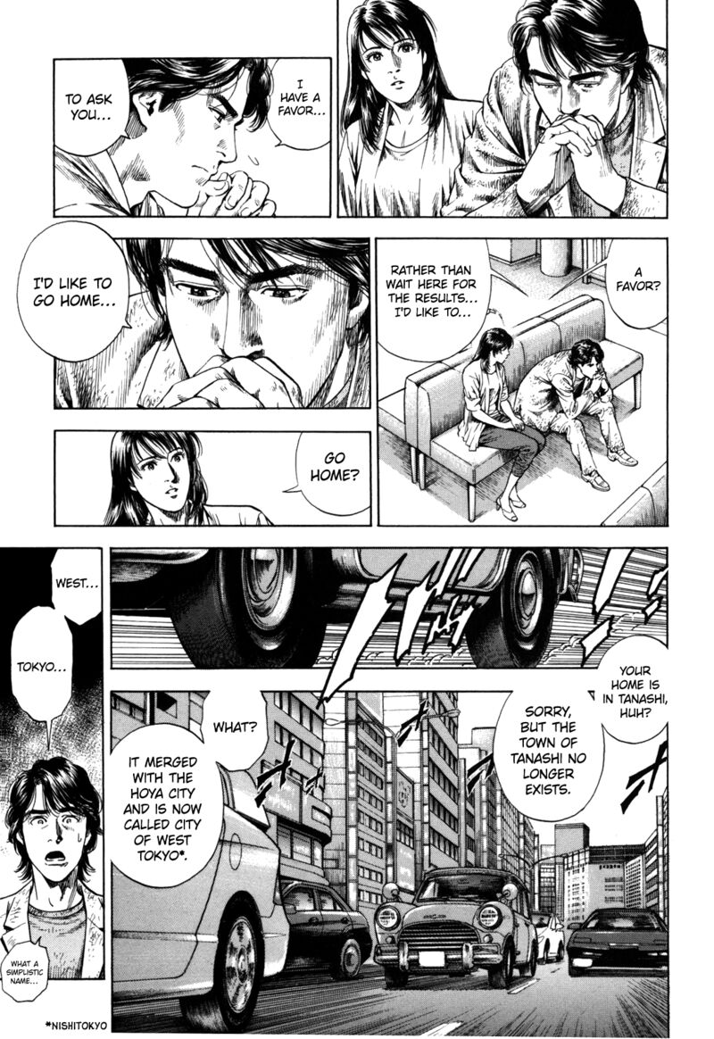 Angel Heart 2nd Season Chapter 18 Page 25