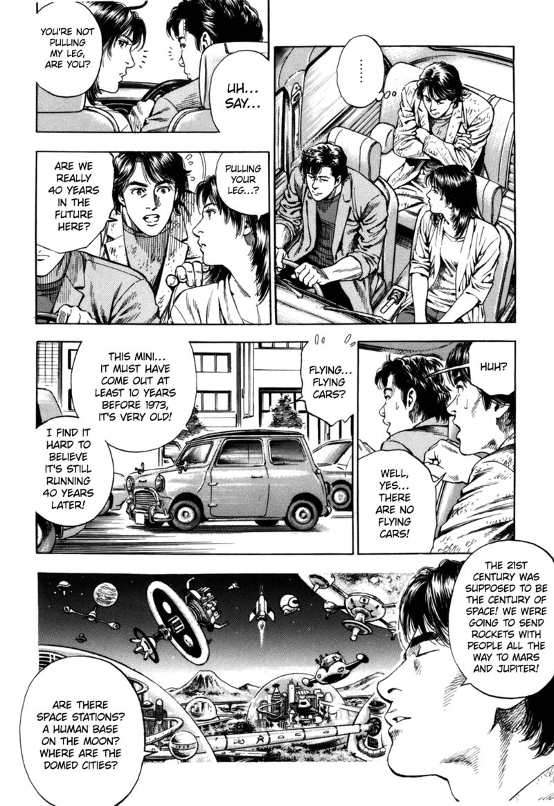Angel Heart 2nd Season Chapter 18 Page 26