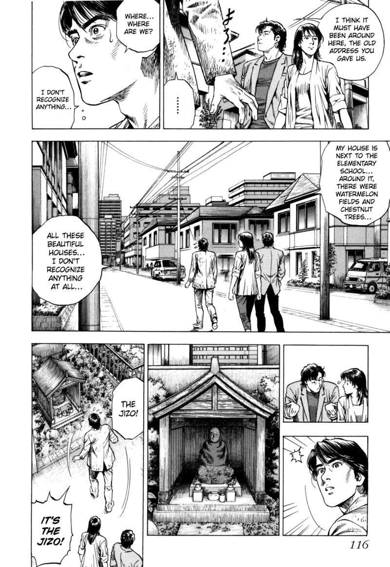 Angel Heart 2nd Season Chapter 18 Page 28