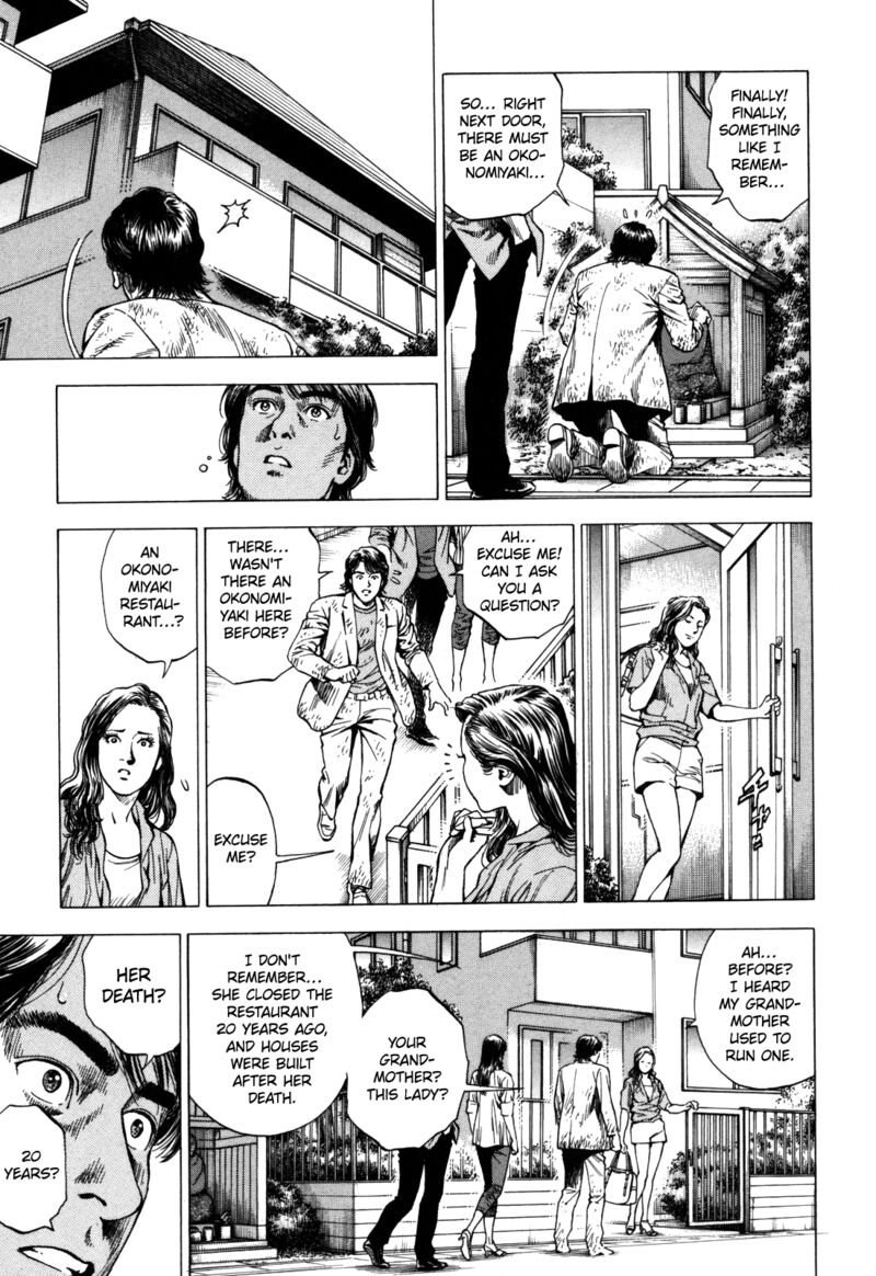 Angel Heart 2nd Season Chapter 18 Page 29