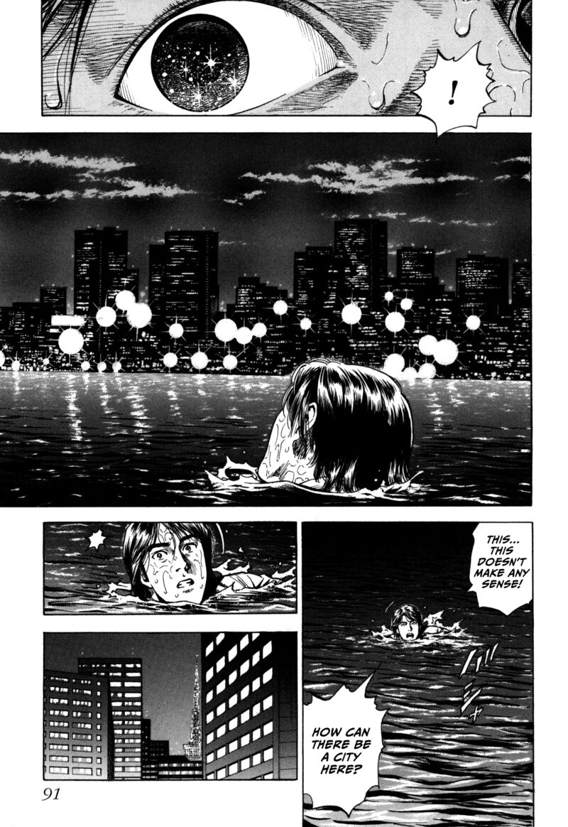 Angel Heart 2nd Season Chapter 18 Page 3